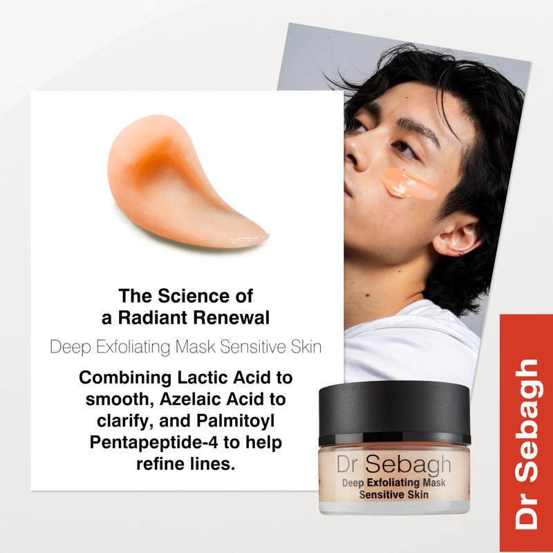 Dr. Sebagh Dr Sebagh Deep Exfoliating Mask (1.7 fl oz) - Gentle Exfoliating for Sensitive Skin - Lactic Acid Detox Face & Pore Cleansing - Anti-Aging Skin Mask for Radiance & Renewal - Image 5